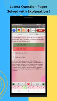 HPPSC/HPAS Exam Prep android App screenshot 12